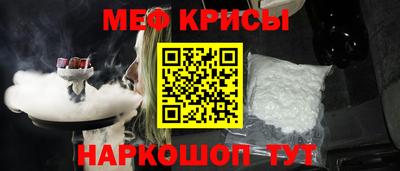 героин Вязьма