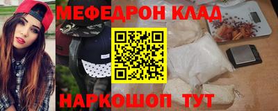 синтетический гашиш Вязники