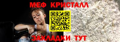 героин Вязьма