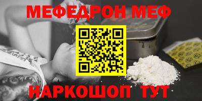 индика Вышний Волочёк