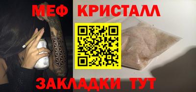 синтетический гашиш Вязники