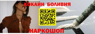 синтетический гашиш Вязники
