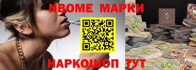 индика Вышний Волочёк