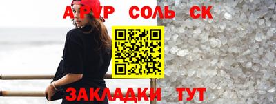 индика Вышний Волочёк