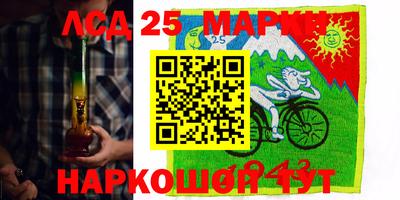героин Вязьма