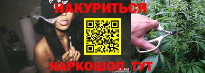 синтетический гашиш Вязники