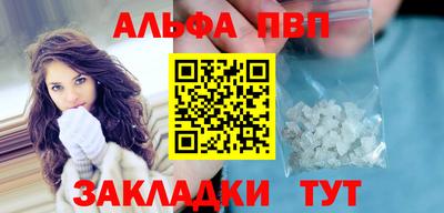 героин Вязьма