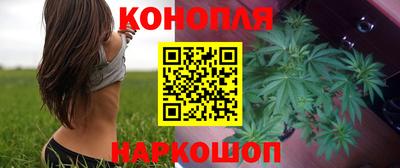 синтетический гашиш Вязники