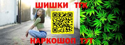героин Вязьма