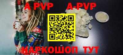 героин Вязьма