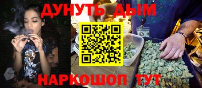 героин Вязьма