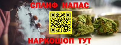 героин Вязьма