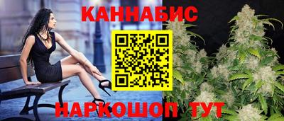 героин Вязьма