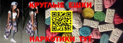 индика Вышний Волочёк