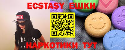 героин Вязьма