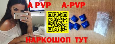 синтетический гашиш Вязники