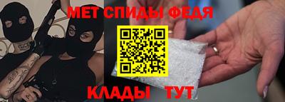 индика Вышний Волочёк
