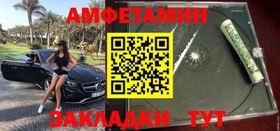 индика Вышний Волочёк