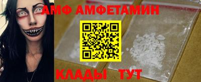 синтетический гашиш Вязники