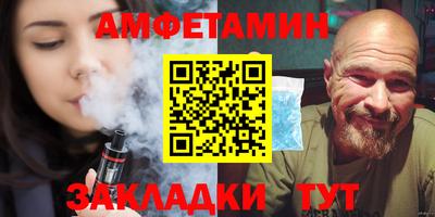 индика Вышний Волочёк