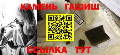 героин Вязьма