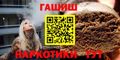 индика Вышний Волочёк