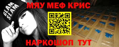 героин Вязьма