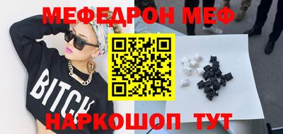 индика Вышний Волочёк