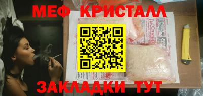 индика Вышний Волочёк