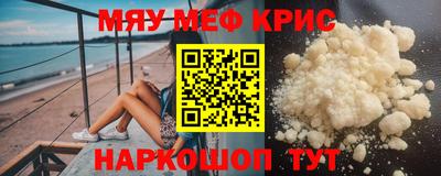 синтетический гашиш Вязники